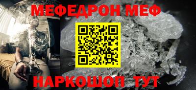 трава Кулебаки