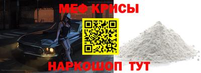 трава Кулебаки