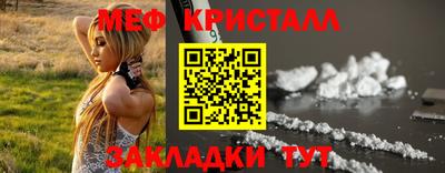 трава Кулебаки
