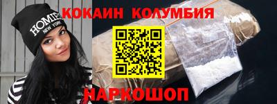 амф Кунгур