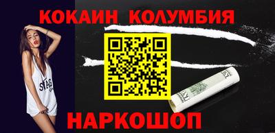 амф Кунгур