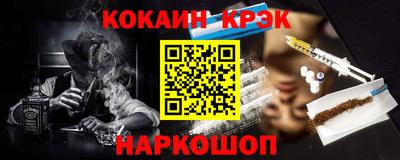 амф Кунгур