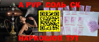 трава Кулебаки