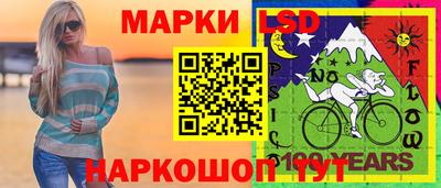 амф Кунгур