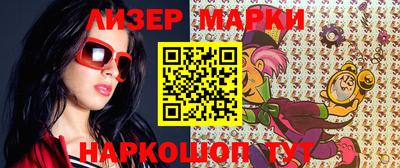 амф Кунгур
