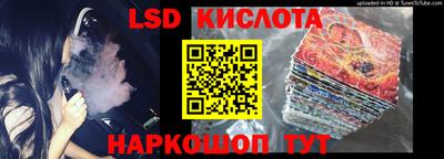 мефедрон Кумертау