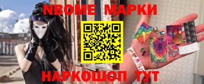 гидропоника Аша