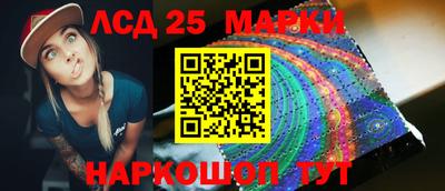 трава Кулебаки
