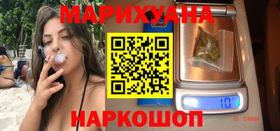 амф Кунгур