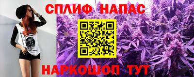 кристаллы Прокопьевск