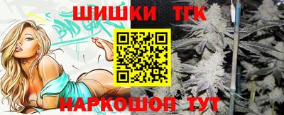 трава Кулебаки