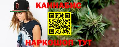 трава Кулебаки