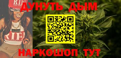 мефедрон Кумертау