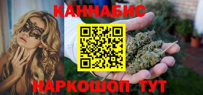 амф Кунгур