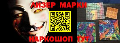 мефедрон Кумертау