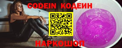 мефедрон Кумертау