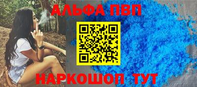 трава Кулебаки