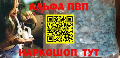 трава Кулебаки