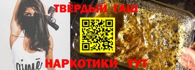 мефедрон Кумертау