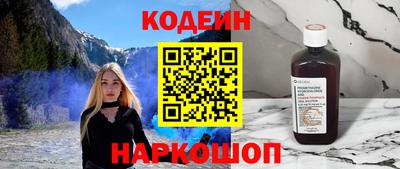 мефедрон Кумертау