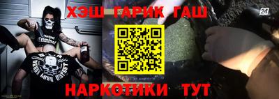 амф Кунгур