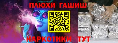 мефедрон Кумертау