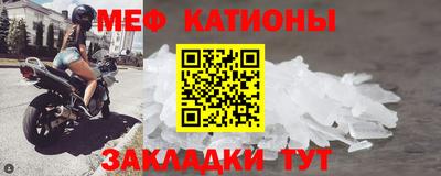 дмт Прохладный